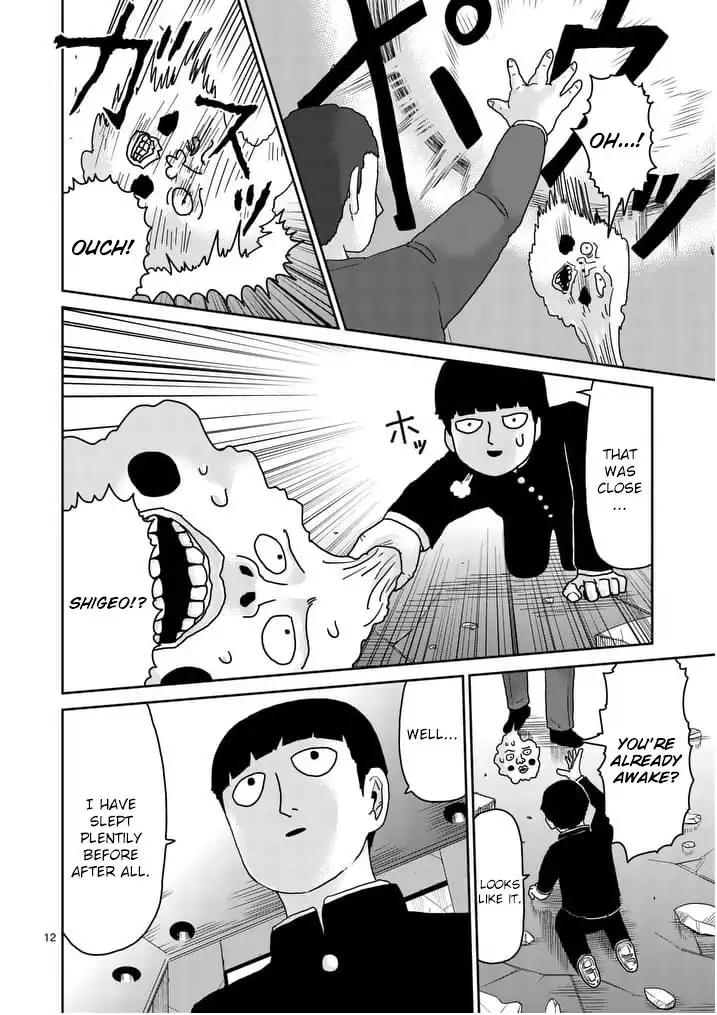 Mob Psycho 100 Chapter 89.5 12